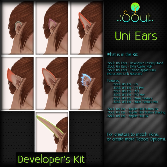 2015 Uni Ears - Developer's Kit